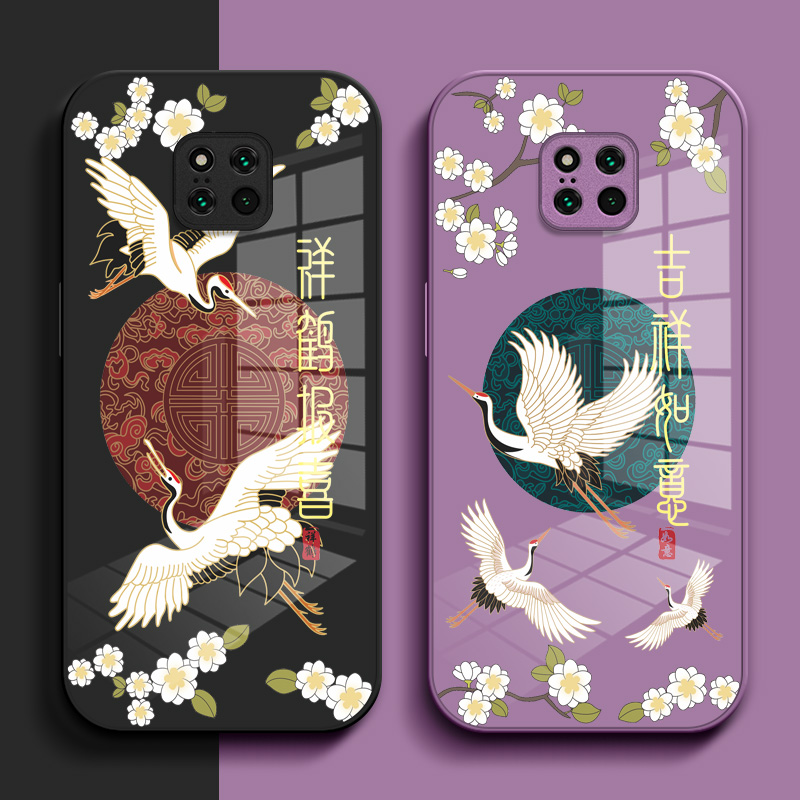 适用华为 Mate20pro手机壳LYA-AL00钢化玻璃壳aloo中国风Huawei保护套mat小清新meat20pro玻璃套m20pro国潮