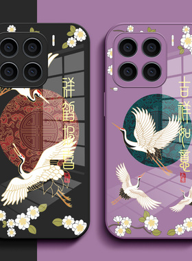 适用小米 15手机壳24129PN74C钢化玻璃壳XmL5中国风小迷15保护套Miui15小清新小咪15玻璃套24l29PN74C国潮