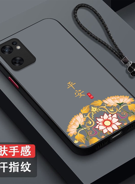 适用oppo Reno7se手机壳PFCM00中国风0pp0rneo7se新款n7se保护套oopr7全包7se防摔PFCMo0磨砂半透明奢华
