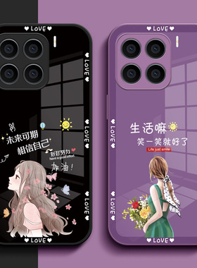 适用小米15手机壳24129PN74C玻璃壳小咪15女款小迷15硬壳xmL5保护套Miui15钢化玻璃壳24l29PN74C奢华高级感