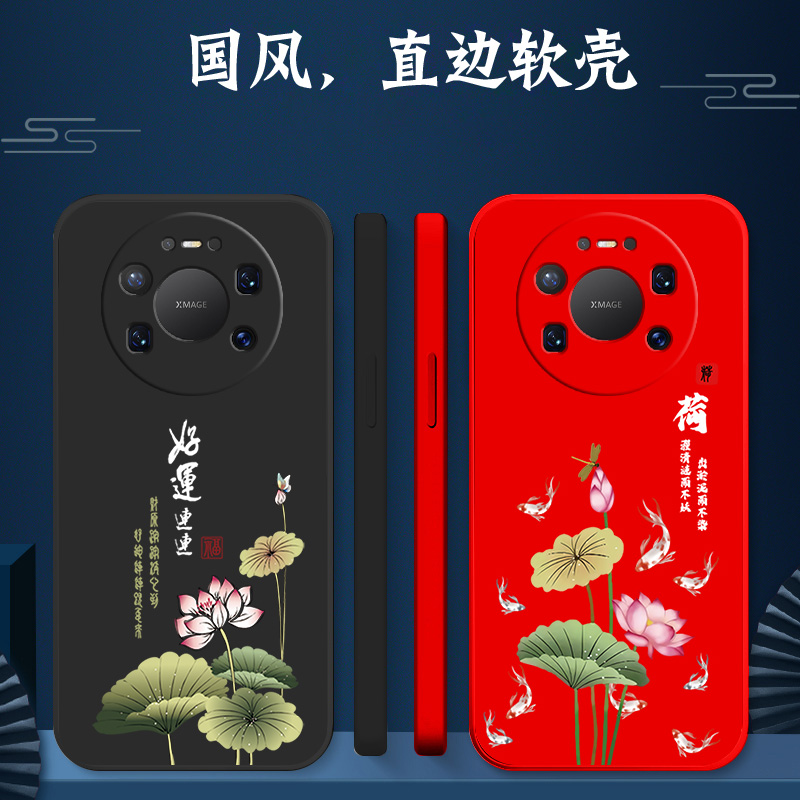 适用华为 Mate80promax手机壳sgt-al10软壳sgt-al1o硅胶SGT-AL1O保护套SGT-AL10全包防摔简约个性