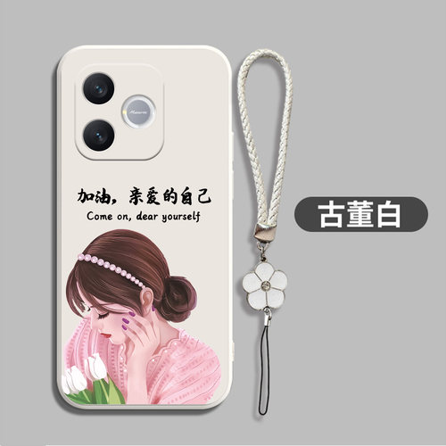 适用荣耀Play11plus手机壳LNA-AN00硅胶HONORpiay11plus外套Play11pius防摔个性新款创意保护套全包保护壳