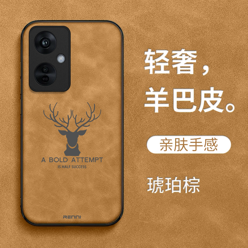 适用oppo K11x手机壳PHF110简约0ppok11×男款0pp0K1lx。保护套PHF11o全包欧珀k11x。防摔oopoKl1x复古高级感