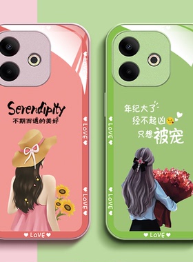 适用oppoA5活力版手机壳pkvll0保护套pkv11o个性PKV110时尚PKV11O高级感奢华软边女款硬壳全包钢化玻璃壳