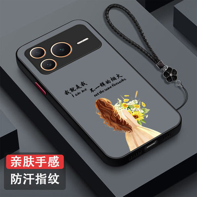 适用荣耀Power2手机壳SER-AN00新款 Power2磨砂SER-ANo0半透明power2保护套HONORp0wer2带挂绳硅胶全包防摔