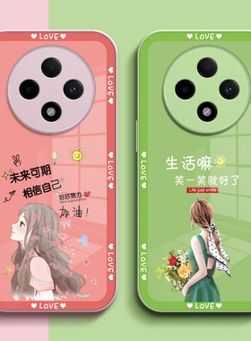 适用vivo Y500手机壳V2506A玻璃VoY500保护套viv0y500玻璃背板V25o6A高级感vovo y500钢化玻璃voviy500玻璃壳