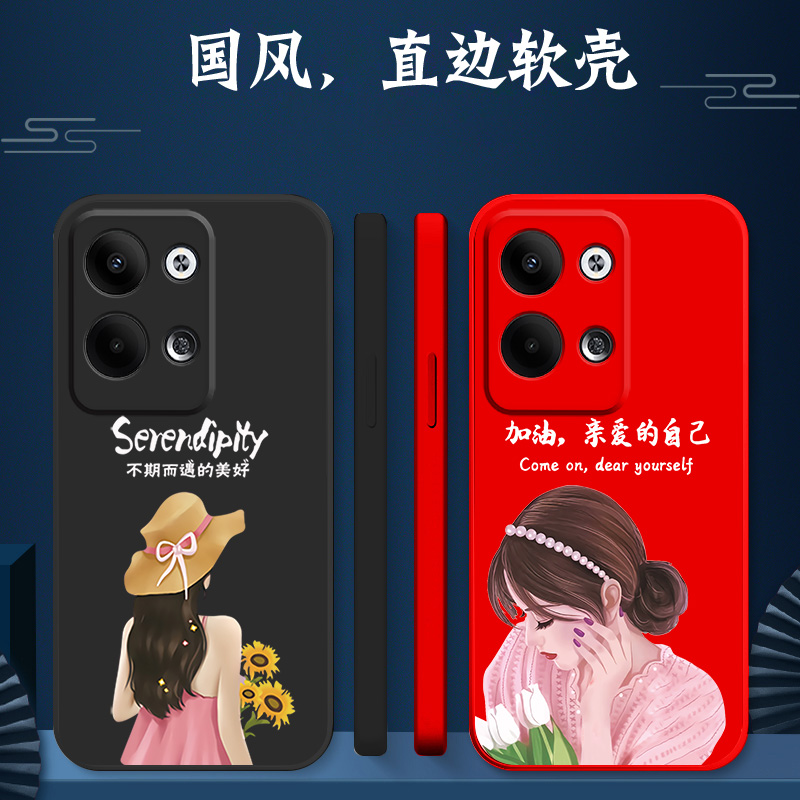 适用oppo Reno9手机壳PHM110软壳oopr9简约Rone9硅胶9保护套ren09。防摔opop女神气质风reon9