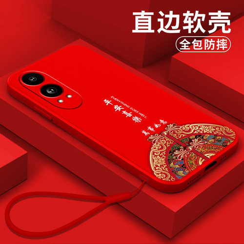 适用oppoK12x手机壳PJT110硅胶欧珀K12x软壳0ppoK12x简约0pp0K12×保护套PJT11o全包oopo kl2x防摔软套外套