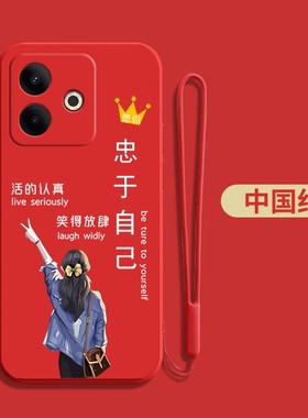 适用oppoA5活力版手机壳pkv11o硅胶PKV110软壳新款pkvll0保护套PKV11O全包防摔创意个性