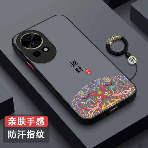 适用华为Nova13手机壳BLK-AL80新款BLK-AL8o肤感Noval3保护套HwN0va13招财化为Novα13富贵简约半透全包防摔