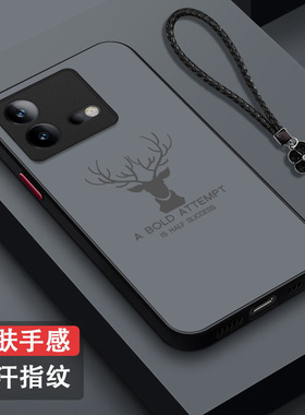 适用iqoo Neo8手机壳V2301A男款Iqqoneo8。磨砂爱酷Ne08半透明iq00neo8保护套V230lA全包Ipooneo8防摔高级感