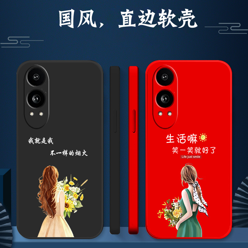 适用oppo K12x手机壳PJT110硅胶0ppok12x软壳0pp0k12×保护套Oopokl2x全包PJT11o防摔欧珀k12x女款个性