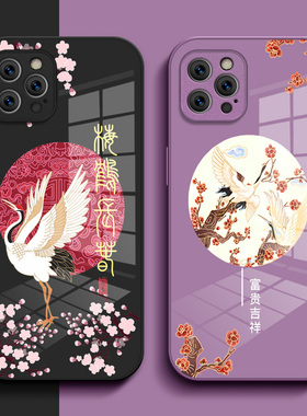 适用iphone 14pro手机壳A2892钢化玻璃壳iphong 14pro硬壳ipone 14 pr0奢华iphoe14por保护套高级感保护壳