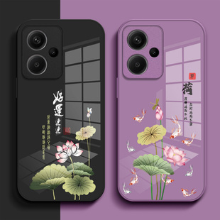 适用红米Note13pro+手机壳23090RA98C玻璃壳HmNotel3pro+新款23o90RA98C保护套全包中国风时尚小清新