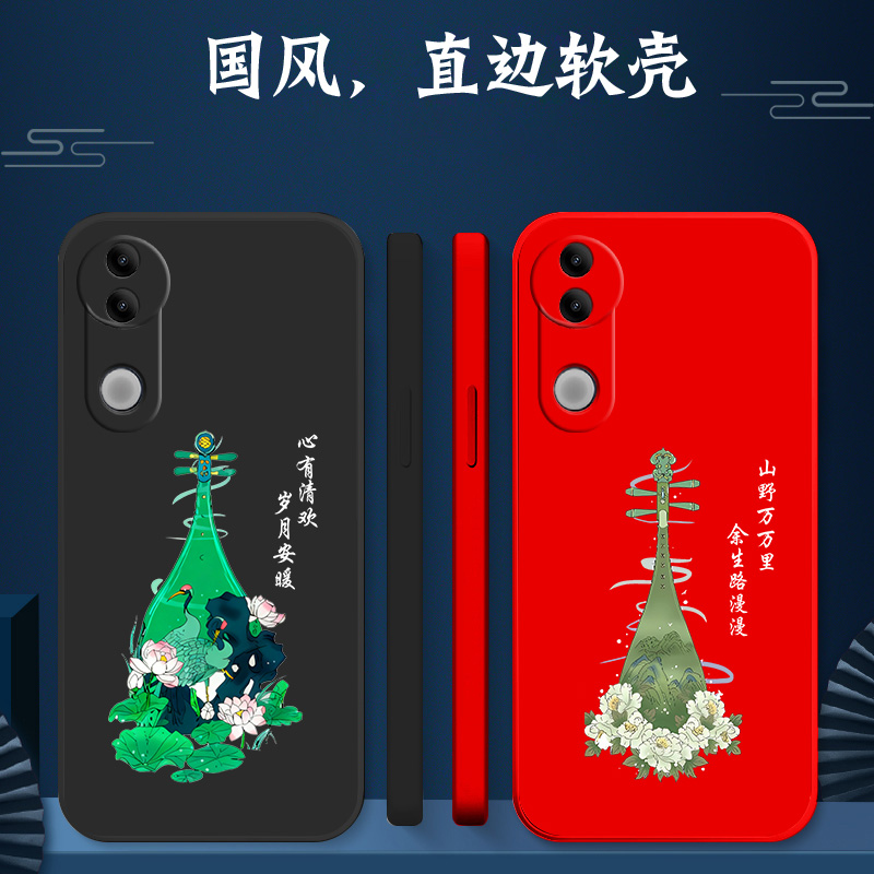 适用vivo S20手机壳V2429A软壳vlvoS20保护套vovos20全包viv0S20防摔Vovis20创意vivioS2o。荷花vos20牡丹