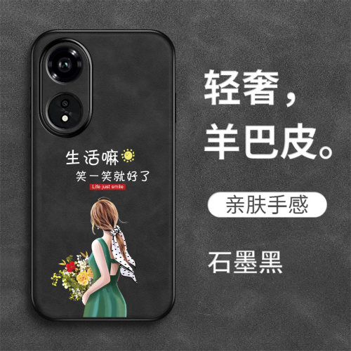 适用oppoA1pro手机壳PHQ110防摔oopoΑ1pro个性oppa1Pro全包oopoa1POR创意新款外套羊巴皮保护套高级感奢华