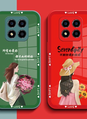 适用红米 Note14pro手机壳24090RA29C玻璃壳miuinote14pr0。保护套Rdeminote14pro全包女款奢华高级感个性