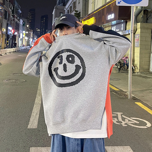卫衣男无帽春秋季宽松百搭上衣服2025新款圆领潮流长袖t恤3001