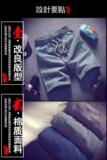 夏季棉麻短裤男束腰大码五分裤亚麻沙滩裤有大货C203A-6030-特P20，男装牛仔裤，电商C208A