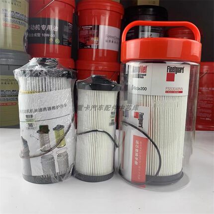 适配戴姆勒欧曼EST福康柴油滤芯GTL油水分离器新款10万公里大货车