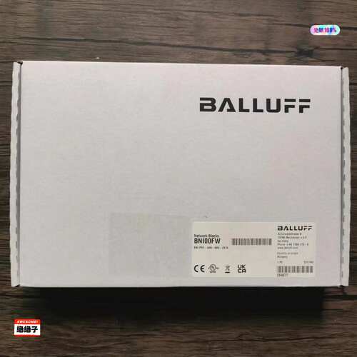 全新原装未拆封巴鲁夫B