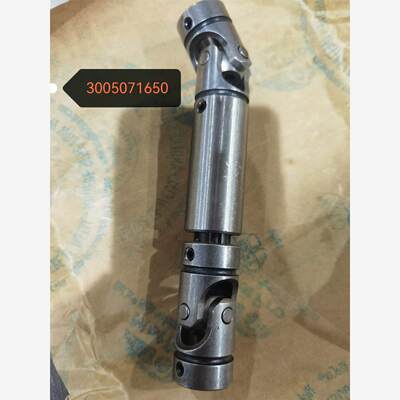 豪迈库存现货进口万向节3005071650，议价议价