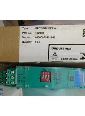 8-7-1 倍加福安全栅 132960 KFD2-SR2-E