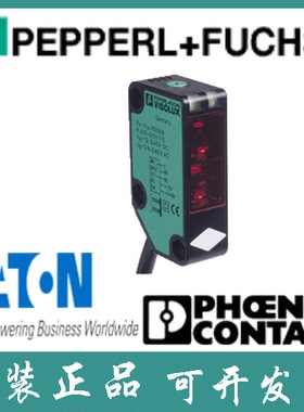 倍加福库存现货正品进口 漫反射型光电传感器 RLK31-8-1200-RT/31