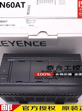 KEYENCE基恩士控制器 KV-N60AT KV-N40AT KV-C32TCP全新库存现货