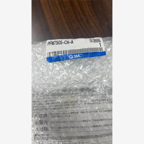 全新库存现货SMC流量计开关PFM750S-C8-A  单价40