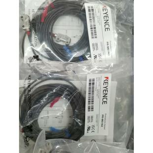 实物图片 全新原装 光电传感器 M51N3 单价2 基恩士PR