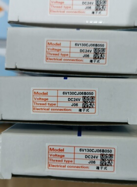 全新原装亚德客 6V130C-J06  6V130CJ06B