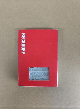 【出】倍福模块ES2008全新原装，需要的朋友来