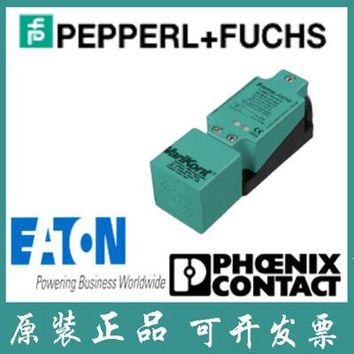 德国倍加福库存现货全新正品进货金属电感式传感器NBN40-L2-E0-V1