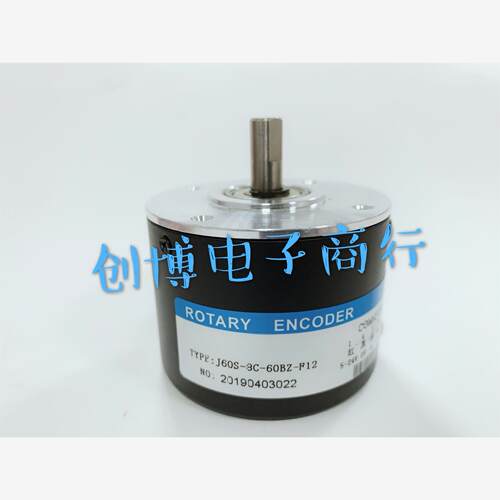 J60S-8C-60BZ-F12光电旋转编码器脉冲数60P/R实心轴切纸机编码器