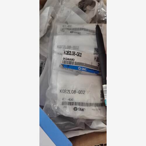 SMC弯头KQB2L08-G02库存现货正品10元/个不议价议价