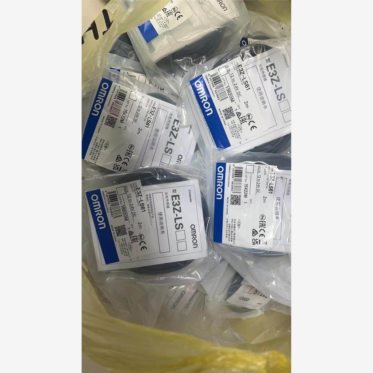 全新库存现货光电距离设定传感器   E3Z-LS61