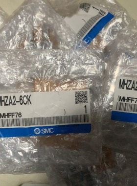 全新库存现货SMC气缸MHZA2-6CK实图假货白送16 个打包议价