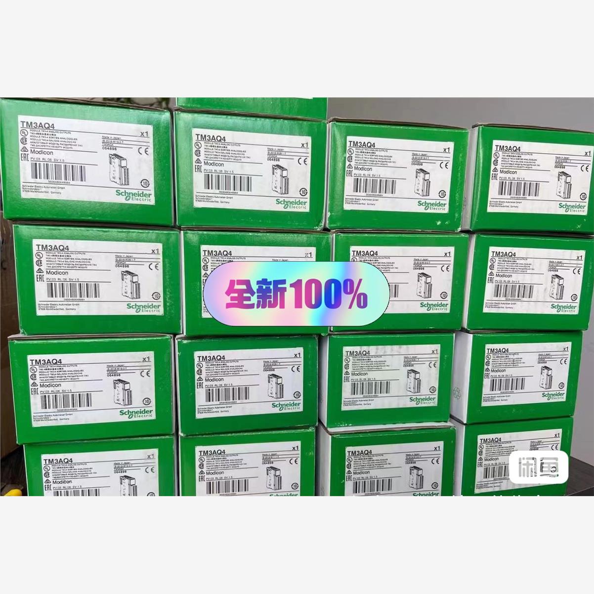 施耐德新款模块TM3DI16/AI4/DQ8R/DQ16R/议价