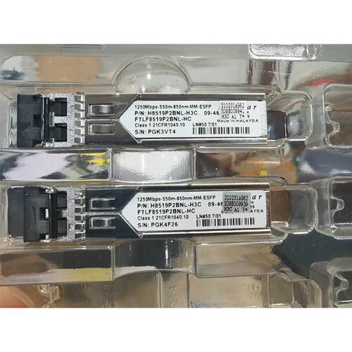 H3C华三SFP-XGMM850-D