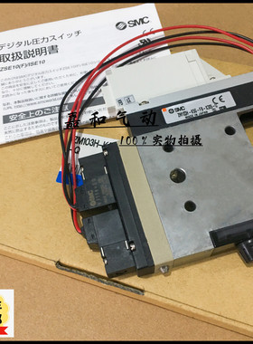 真空发生器ZM103H-K5LZ ZM053AH-K5G ZZM-SA现货