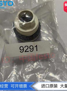 FESTO费斯托拨动黑色开关按纽T-30-SW 9291 H-22-SWX2 25749现货