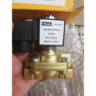 单价450元 派克Parker吹气电磁阀全新 数量10个