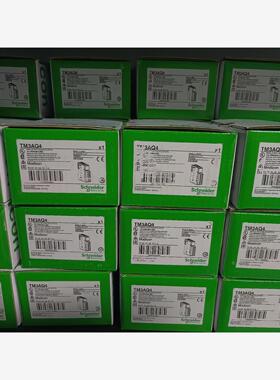 施耐德TM221C24T全新库存现货，到货一批特价打包10只议价