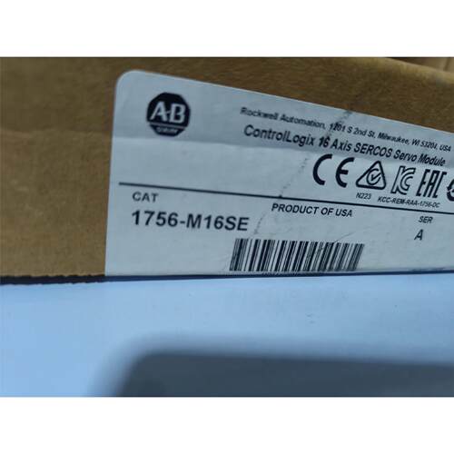 【出】1756-MSE全新原装A