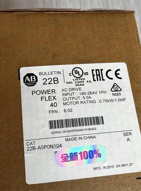 22B-A5P0N104变频器 全新未拆封现货 标价出