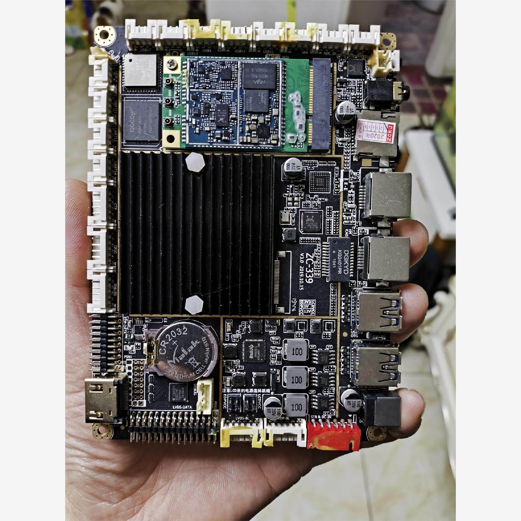 广告机，卓策安卓系统主板zc-339，4g+64g议价,办公设备/耗材/相关服务,广告板材,淘宝优惠券,粉丝福利购,淘宝优惠卷