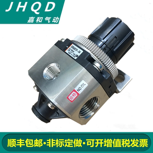 SRH4010 电磁阀 SRH4000