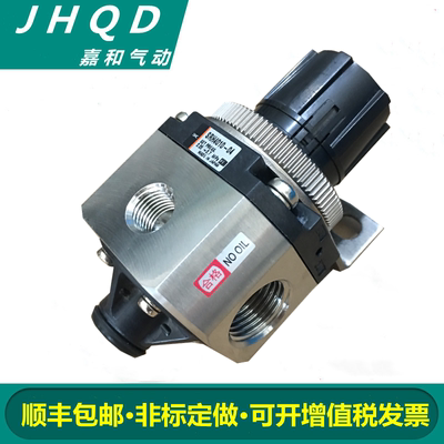 电磁阀 SRH4000-04-R SRH4000-A3 SRH4010-02 SRH4010-03/04-R