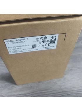 【出】台达AS516E-B全新原装正品